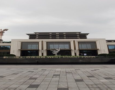 临沂房源西岸公园