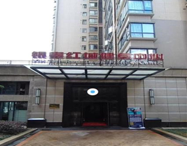 衡阳银泰红城健身中心