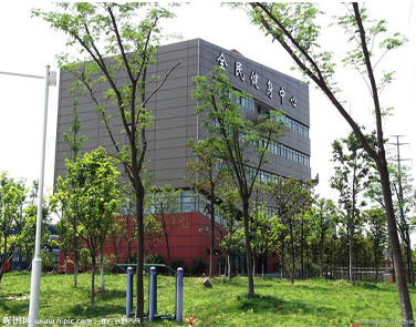 济宁市梁山全民健身中心